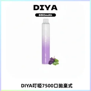 DIYA叮啞7500口拋棄式大容量一次性電子煙3%