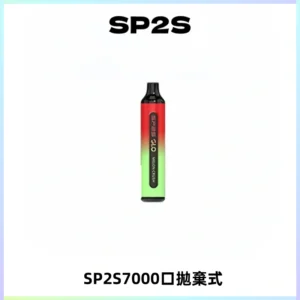 SP2S GLO一次性7000口大容量拋棄式電子菸【可充電】